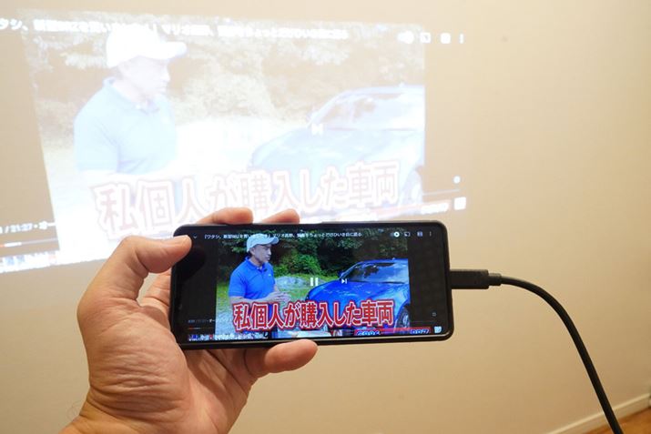 YouTubeȂAndroidX}zLڑĂ̂܂܍ĐA