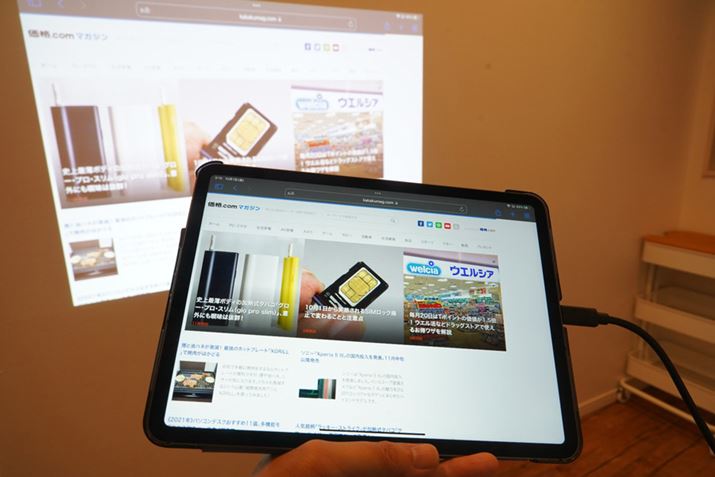 iPad PrỏʂȒPɃ~[OBNetflixĐ͊OfBXvCɂȂ悤ŁAfĐpƂĎg肪