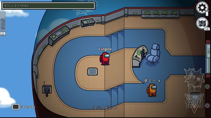 FlTQ[uAmong UsvPS5/PS4ɂĂI i摜PS Storej