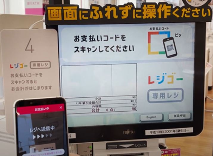 uxR[hvW[ɓǂݍ܂Ɓiʐ^jAuɃj^[ɏiƉi\܂iʐ^j