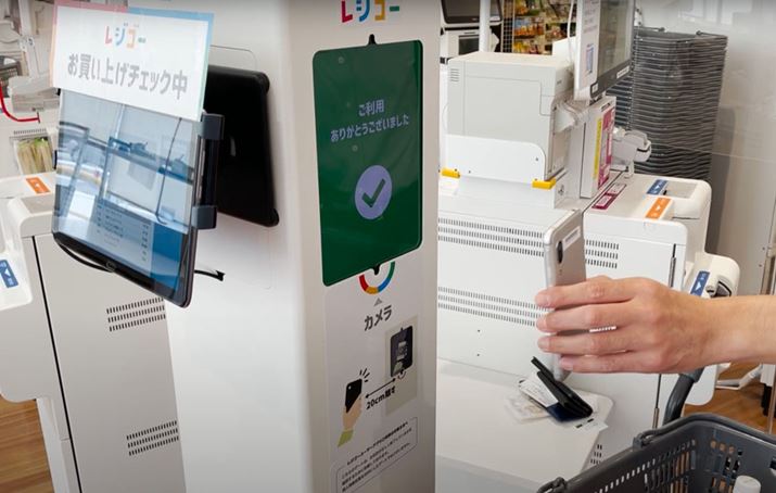 ϊɕ\QRR[hQ[gɂΔBWł̎xɂԂ30bxł