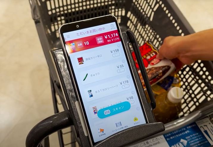 u1,270~ĂvBrłÂƂ̍vzЂƖڂł킩܂