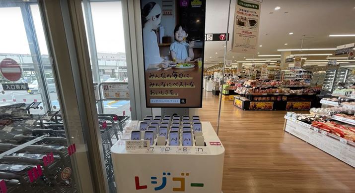 uWS[vΉX܂ł́ÃX}zɃAv_E[hقApX}z؂čsƂł܂