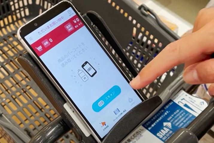 Av́uXLv{^^bviʐ^jAĩo[R[hǂݎΓo^iʐ^j