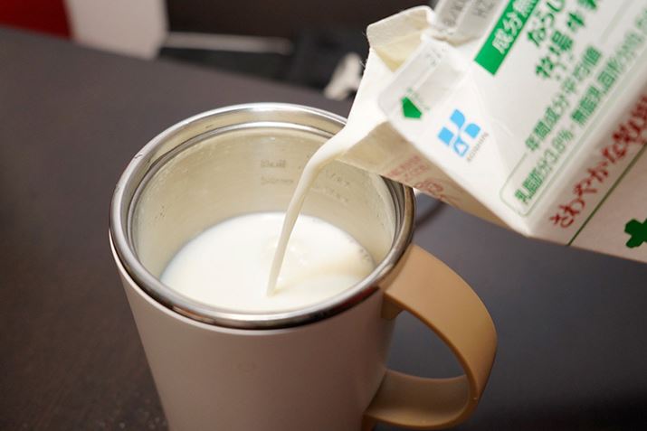 ɁAX[vɓKĂiƐɏĂj45Ɓcc