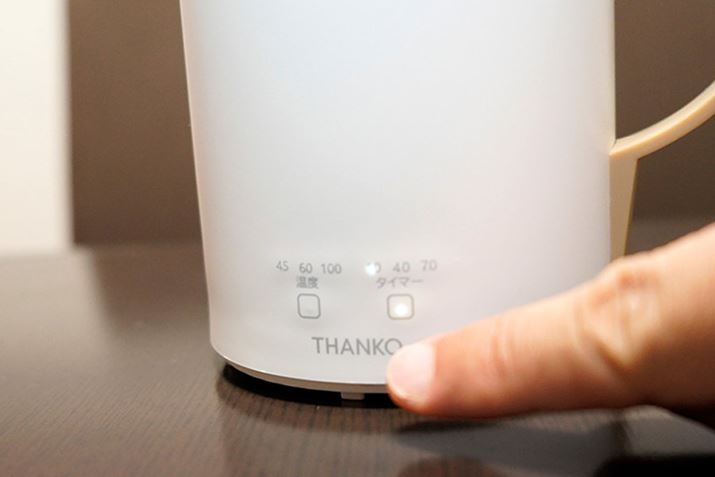 10A40A70̃^C}[ݒł܂