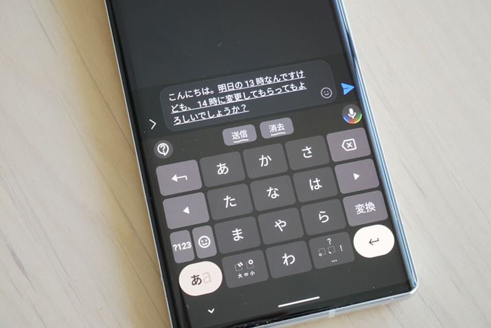 ŕ͂Ă̂܂ܑM܂łłuAVX^ǵv