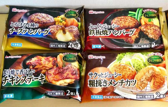 Éue҂`Jcv2021N10ŐYIBeM_ł͂܂̔Ă܂