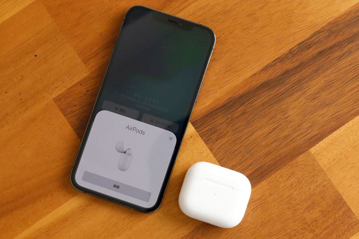 iPhoneƂ̃yAO͋߂Âāuڑv^bv邾BڂŌĂ킩̂ŁAKWFbgƂlłȒPɃyAOłł傤BAbvȊŐ@Ƃ̓P[X̃{^ăyAO܂