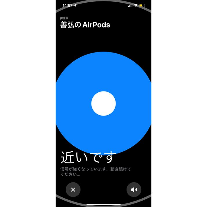 uTvAvŁAAirPodsi3jTĂ݂܂B悭AirPodsȂliMҁjɂ͖{ɏ@\Ǝv܂