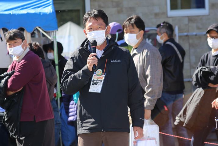 }c_ i{ [hX^[卸̍֓Ύ