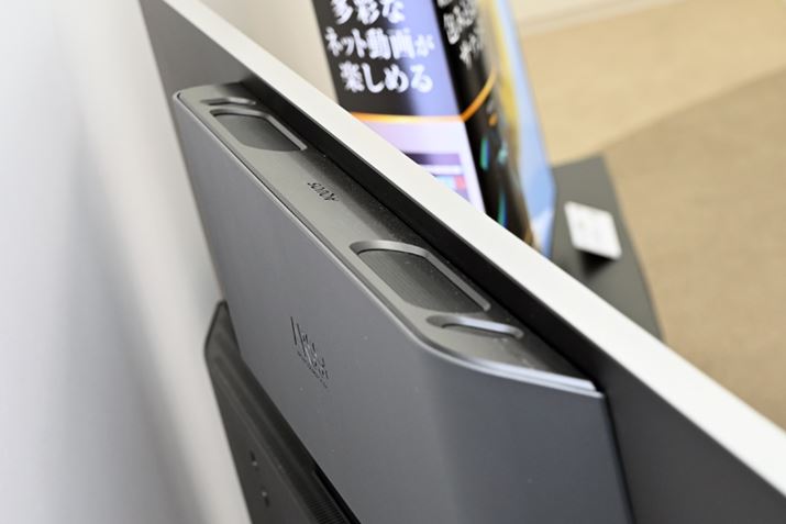 4KteruDP1Cv́Aʔwʏ㕔ɑ^̃nCgXs[J[𓋍