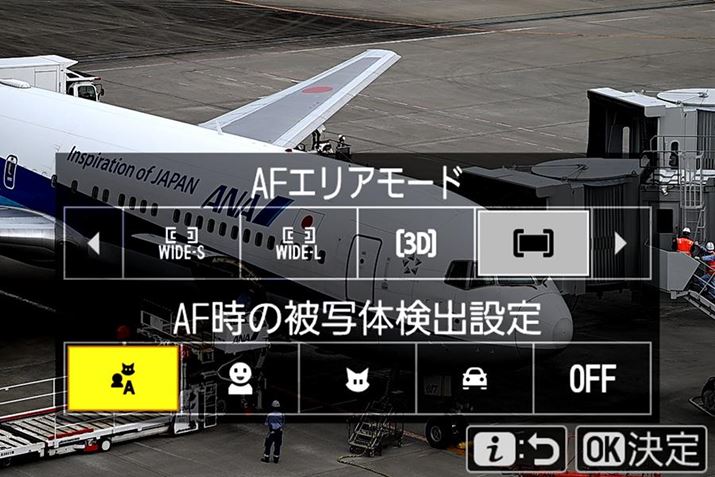 AFGA[h/ʑ̌oij[̓ړŐݒ肷邱Ƃ\iiAFGA[hAiʑ̌ojBʑ̌óuChGAAFiSALjvusvuI[gGAAFvŗpłBv9ނ̔ʑ̂𓯎ouI[gvݒpӂĂ