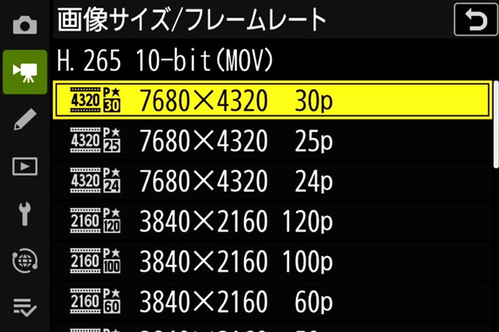 �����̒i�K�ł́A�S��f�ǂݏo���ł�8K UHD/30p����̋L�^�ɑΉ����Ă���