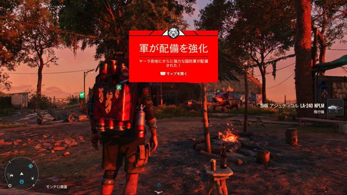 Xg[[̐isɍ킹ătB[h̓GȂĂ