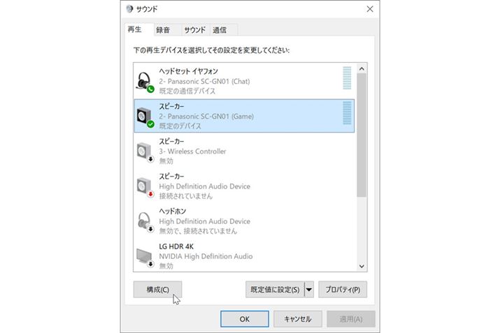 uwbhZbgCtHvƁuXs[J[v2ނ̃foCX邪ÁuXs[J[v̕IԂ