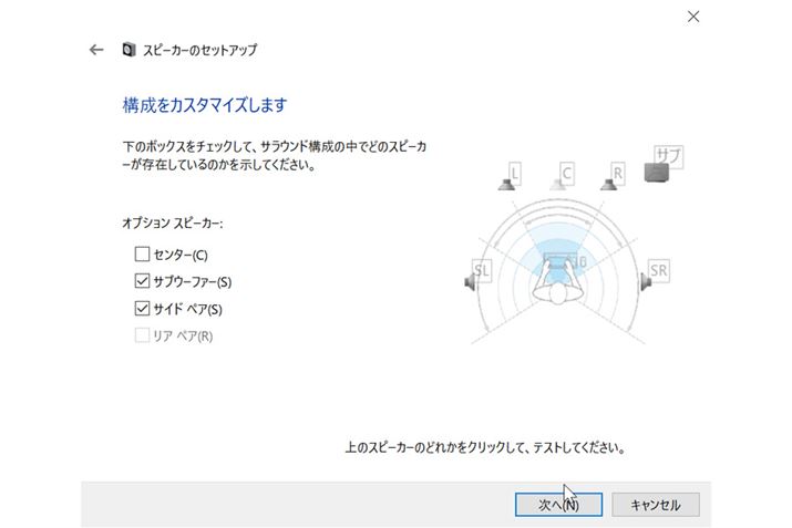Z^[̂Ȃ\Ȃ̂4chƎw肵Ă