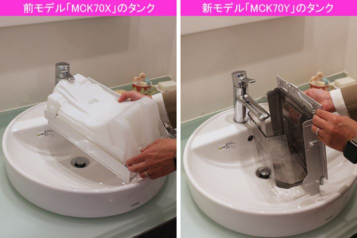 ^Ň`ύXA₷Ȃ܂BVf̃^N͒ԂłwႢ̂ŁA߂̃VNɂΉł܂BȂ݂ɁA^Neʂ5L