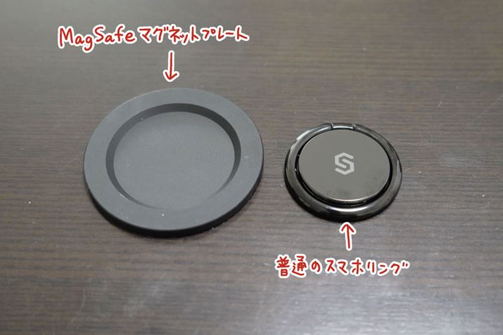 āuMagSafe}Olbgv[gv{ʂ̃X}zO