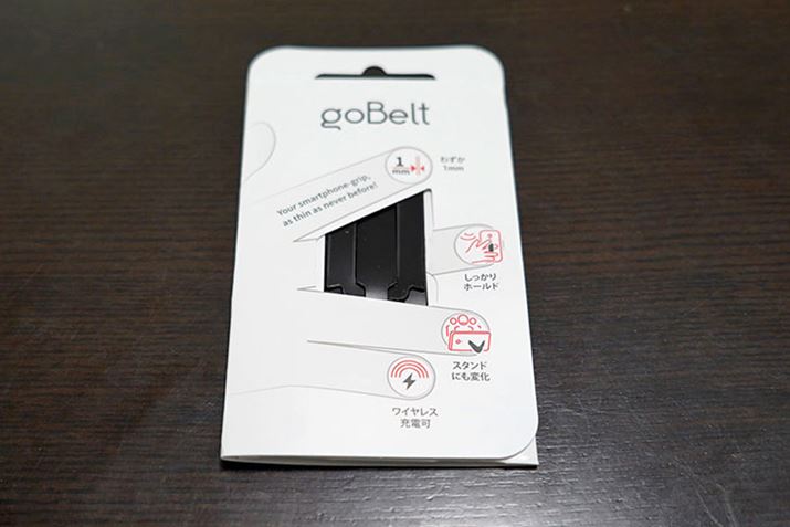 ṒAɕώugoBelt X}zOv