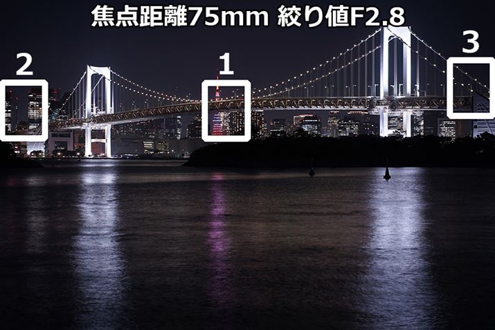 gi1`3jȉɌfڂ؂oBsg͐؂o1̕i݂苴jɍ킹BBeݒ͏œ_75mmAF2.8AISO100A1/1.3bAWBFuiFjANGCeBuX^CFX^_[hADWIveB}CU[FI[gAcȎ␳FI[gA{F␳FI[gAӌ␳FI[g