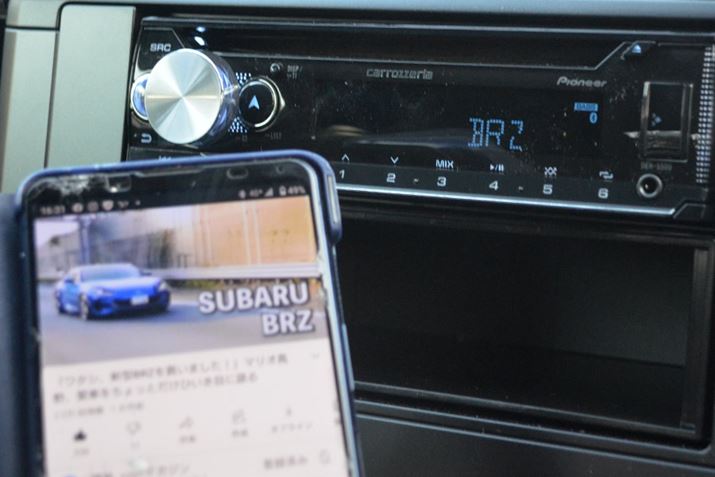 ƃX}zɂĂ͑悭Ȃꍇ邩܂񂪁AuXperia 5 II SO-52AvƂ͔̑QBȊOAndroid[Ƃ̐ڑȂł