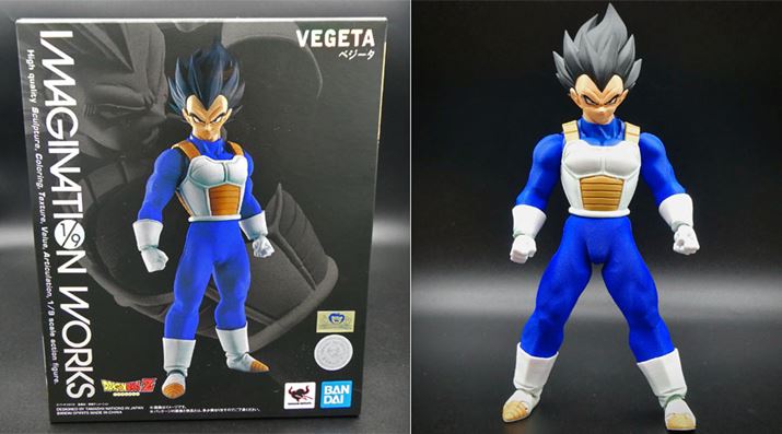 Ǎ̐mxW[^oꂵ܂B1/9XP[őS17cmق