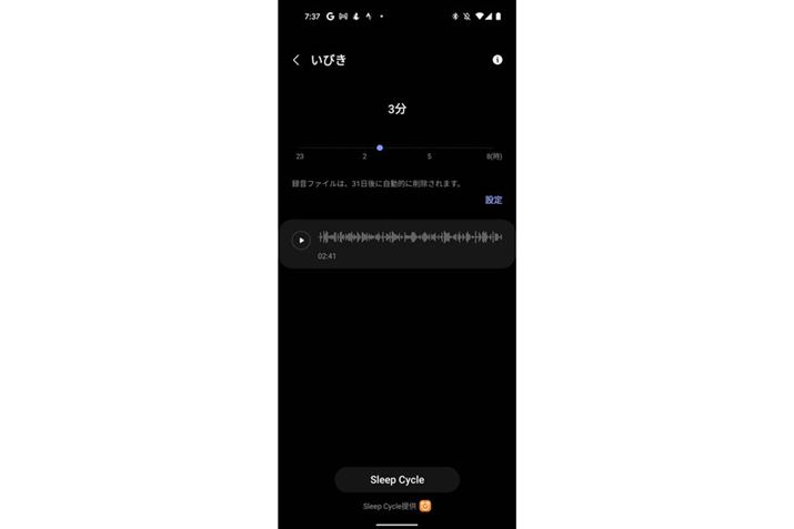 ́uтv^\B߂ĕƂƒpCcc