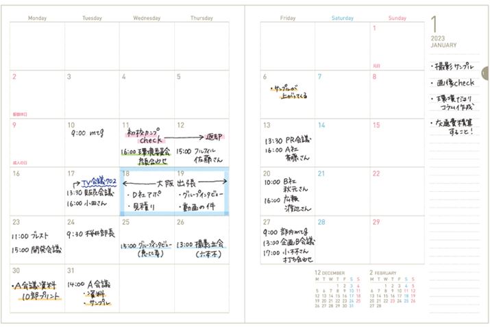 ԃubNy[ẂA1nł̂т̂тƏ