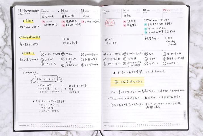 ԎȂ̏Tԃo[`JXPW[y[WBr̃Xy|X͂ՂĂ