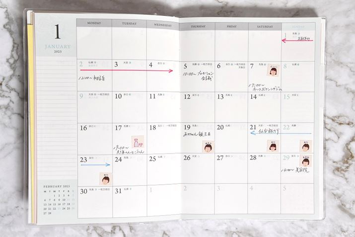 ԃubNy[WB̃Xy[XӊOƕ֗Bꗱ{̋Lڂ͒