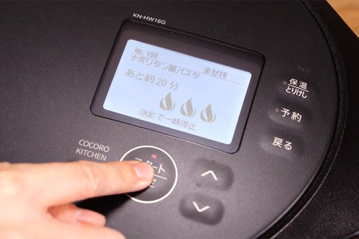 t^߂āAj[ui|^pX^vI  Jn  X^[gB͂AłƂ͂ł҂ł