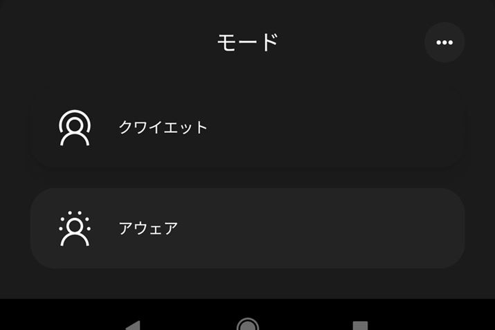 [hݒ̓mCYLZOONɂȂuNCGbgvAO荞݂uAEFAv̂Qނ݂̂ƂȂVv