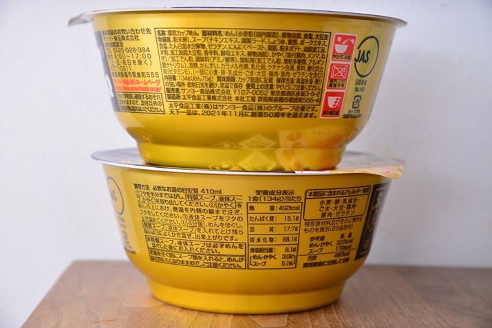 `LGLX̂قA[h|[NGLXȂǂĂ̂ŁAnfނ͌{ł͂܂񂪁A͂胁C͌{B܂Ǎޗɂ̓[`╲|egĂ_܂