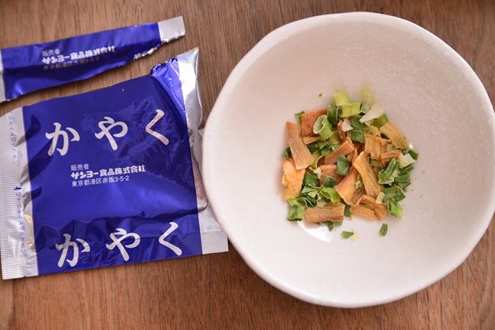 łhƂ͌Ȃu₭vBA2021N2ɔꂽJbvˁuꗖ Ƃ񂱂v̂悤ɁgċނȂh̃Jbv˂̂ŁAĂ邾łނ날肪Ƃł傤