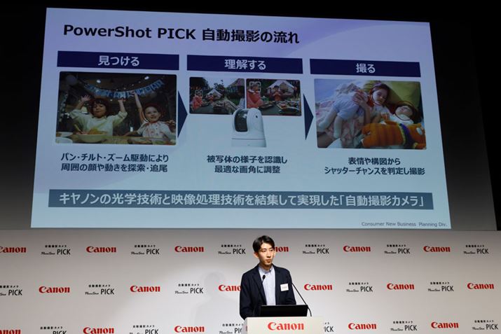 Be̗BuvuvuBvƊȗĂ邪AЂ̌wZpƉfZpĂłZpƌ