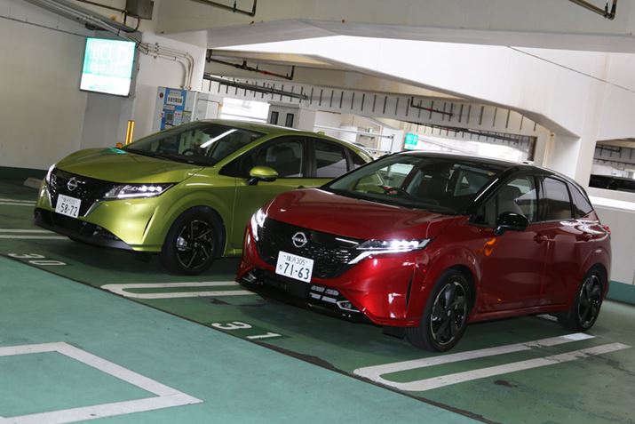 HPAԏɂāAum[gvijƁuI[viEOj