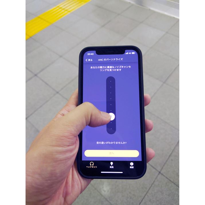 Ńo[𑀍삵ANČڂp[\iCY