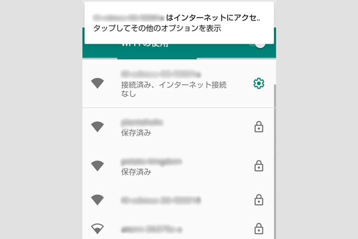 uC^[lbgڑȂvƕ\Ă肠܂