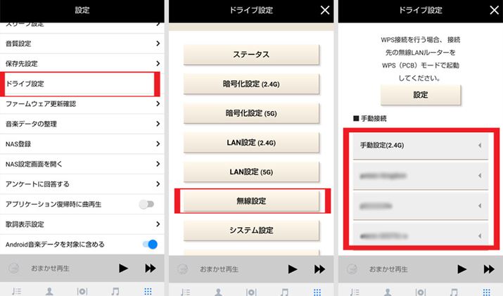 uCDR~[WbNvAv́Aݒ聨hCuݒ聨ݒ聨ڑłȂ܂