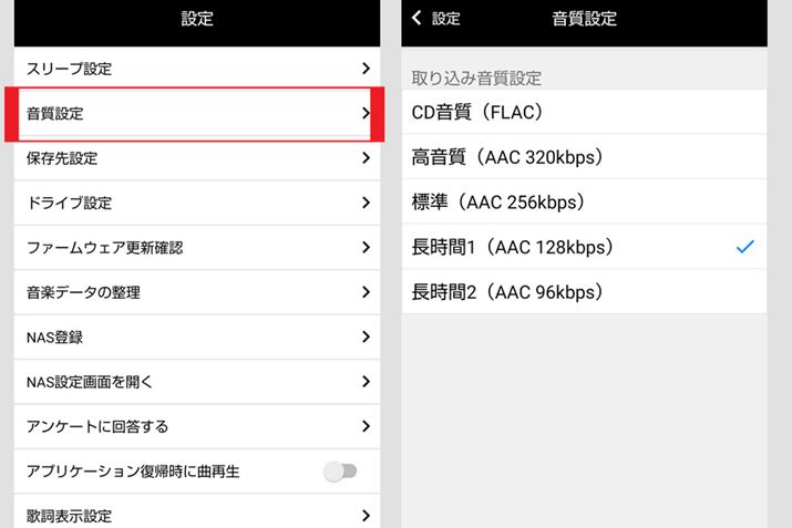 ́AuCDR~[WbNvAv́Aݒ聨ݒ5iKIł܂BقǗeʂ͑傫Ȃ܂