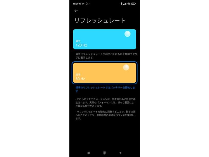 nCGhfł͍펯120Hz쓮ɑΉBȂAhDCƂ̕p͂łȂ