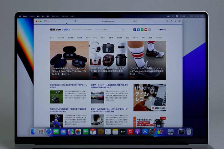 SafariJĂ݂܂Bmb`̂fXNgbv̏㕔͍F̃j[o[\̂ŁAmb`CɂȂ邱Ƃ͂܂