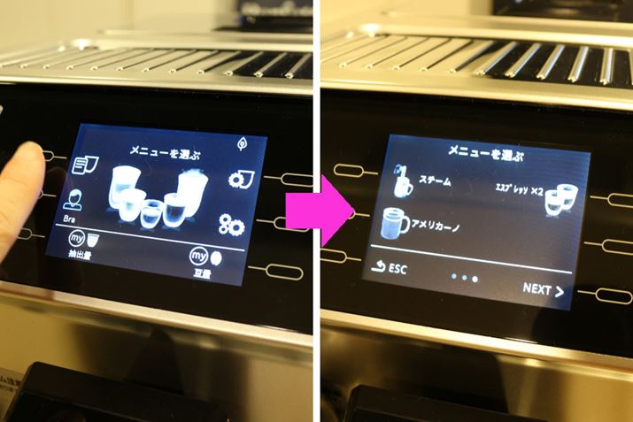 _CNgj[ACRɗpӂĂȂj[IԂ̂J^BuhNj[ṽZN^[^b`ƉtfBXvCɃCXgŃhNj[\̂ŁA肽j[IׂOKł