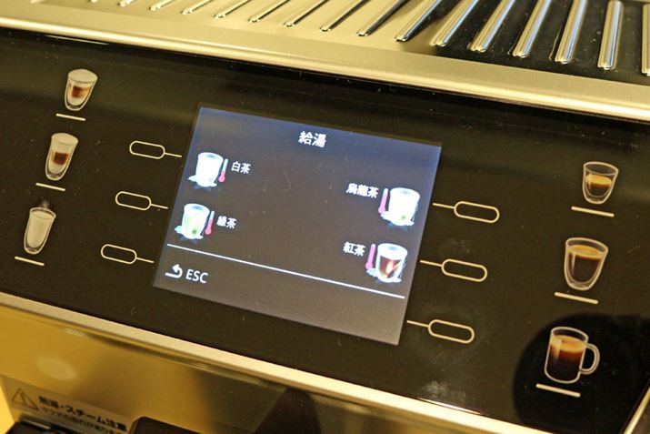 xAt̎ނőIdlBi75jAΒi80jAGi85jAgi90jƁAt̎ނIԂōœKȉxo܂