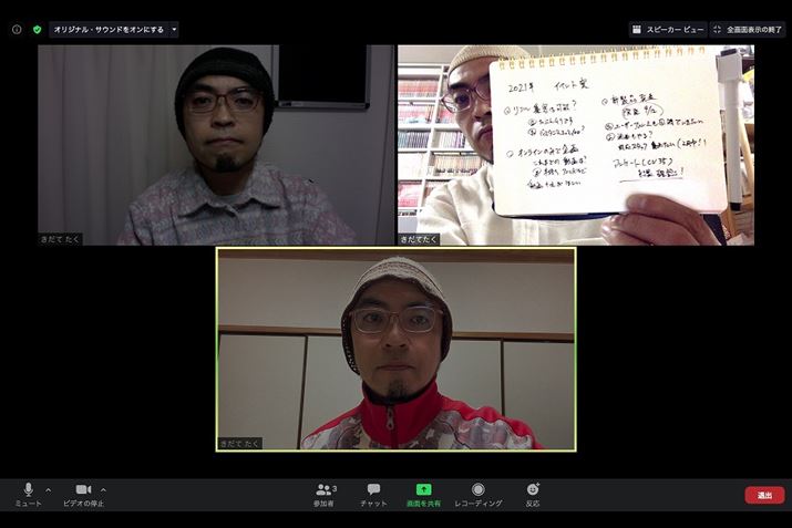 lf邱ƂŋȂʂłA\ɎFłāAf߂̂AB6TCỸzCg{[h