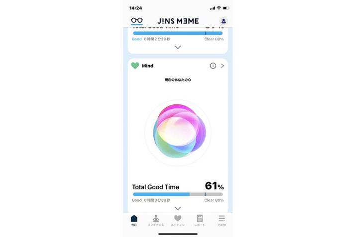 uvxvuxvuoC^eBv3ڂ~ŕ\Ă܂B傫قǃXRAł