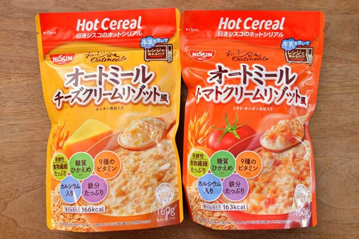 2021N927ɐVƂȂAVXŔuI[g~[ `[YN[]bgvijƁuI[g~[ g}gN[]bgviEj