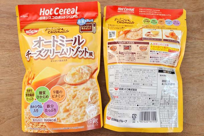 uI[g~[ `[YN[]bgv1H40g166kcalŒY26.0gi19.9gAH@6.1gj