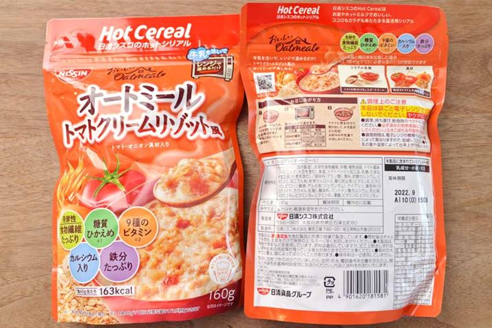 uI[g~[ g}gN[]bgv1H40g163kcalŒY27.0gi21.0gAH@6.0gj